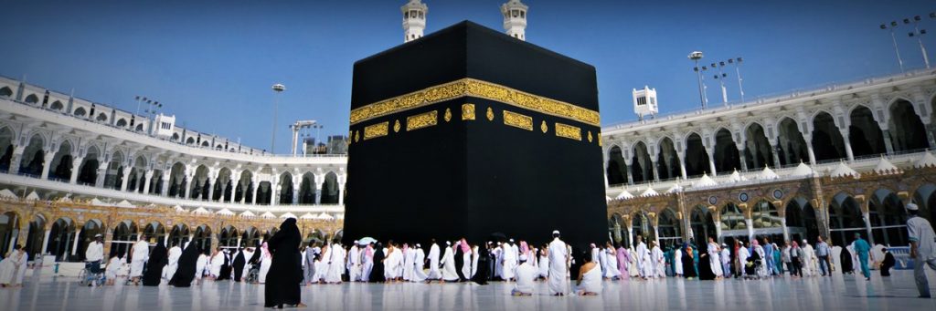 umrah-kabah
